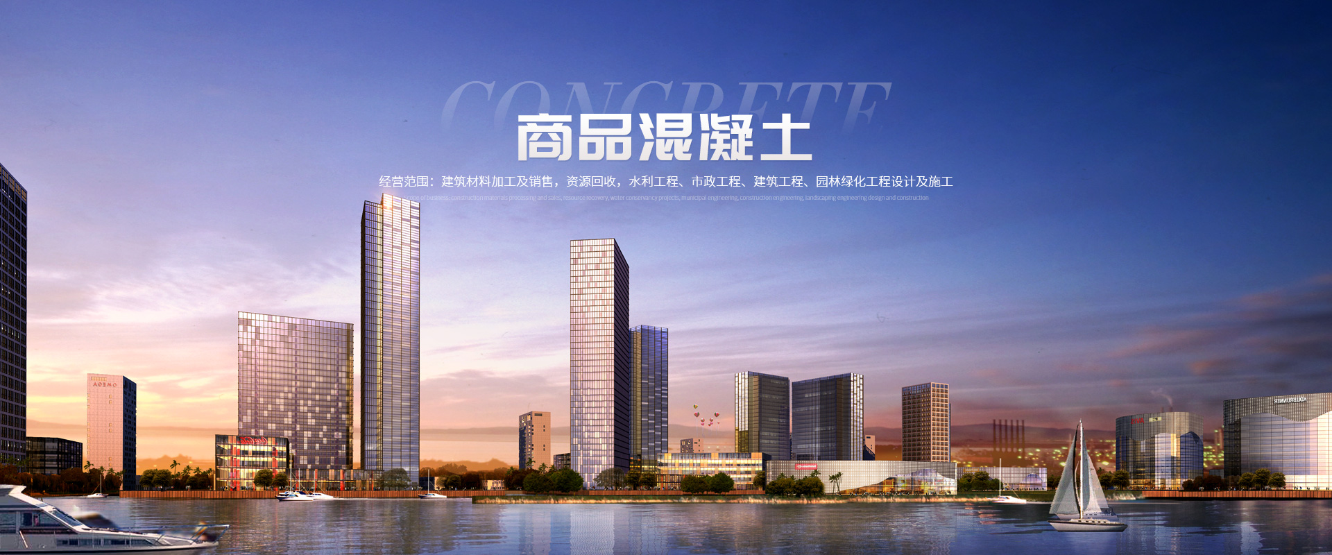 尊龙凯时·(中国区)官方网站