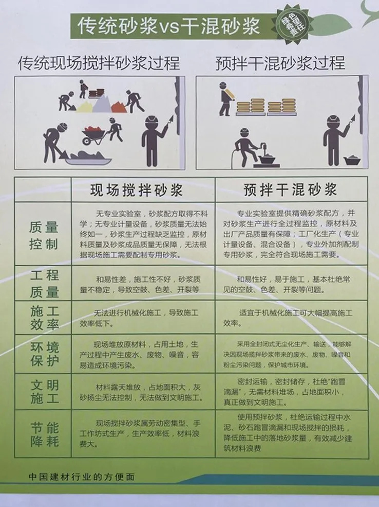 640_wxfrom=5&wx_lazy=1&wx_co=1&wx_fmt=jpeg&tp=webp (1)