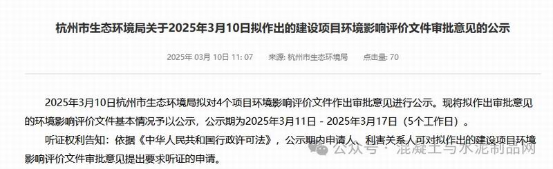 640_wx_fmt=png&from=appmsg&wxfrom=5&wx_lazy=1&wx_co=1&tp=webp