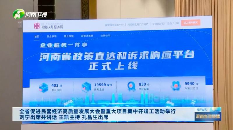 640_wx_fmt=png&from=appmsg&tp=webp&wxfrom=5&wx_lazy=1&wx_co=1 (1)