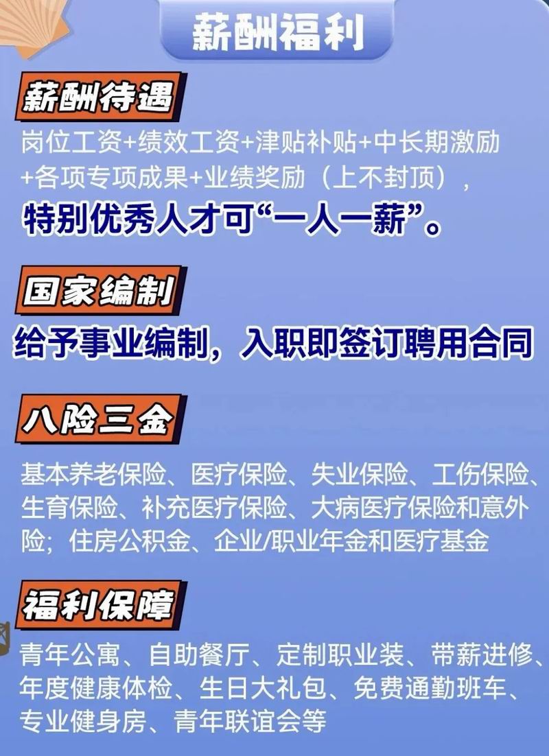 640_wx_fmt=jpeg&tp=webp&wxfrom=5&wx_lazy=1&wx_co=1 (2)