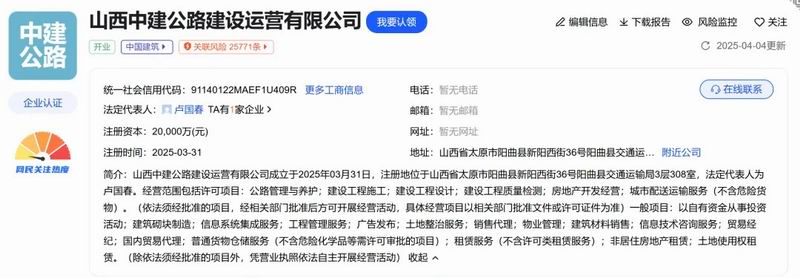 640_wx_fmt=png&from=appmsg&wxfrom=5&wx_lazy=1&wx_co=1&tp=webp (2)