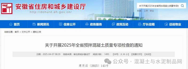 640_wx_fmt=png&from=appmsg&tp=webp&wxfrom=5&wx_lazy=1&wx_co=1