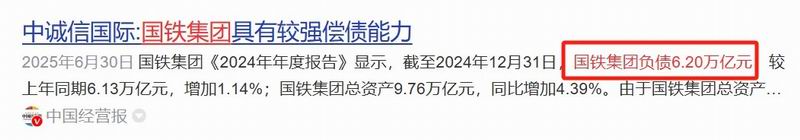 640_wx_fmt=png&from=appmsg&tp=webp&wxfrom=5&wx_lazy=1 (10)