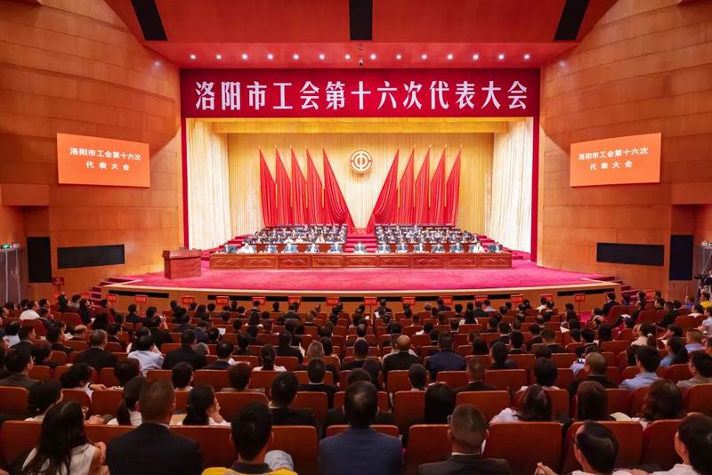 640_wx_fmt=jpeg&tp=webp&wxfrom=5&wx_lazy=1