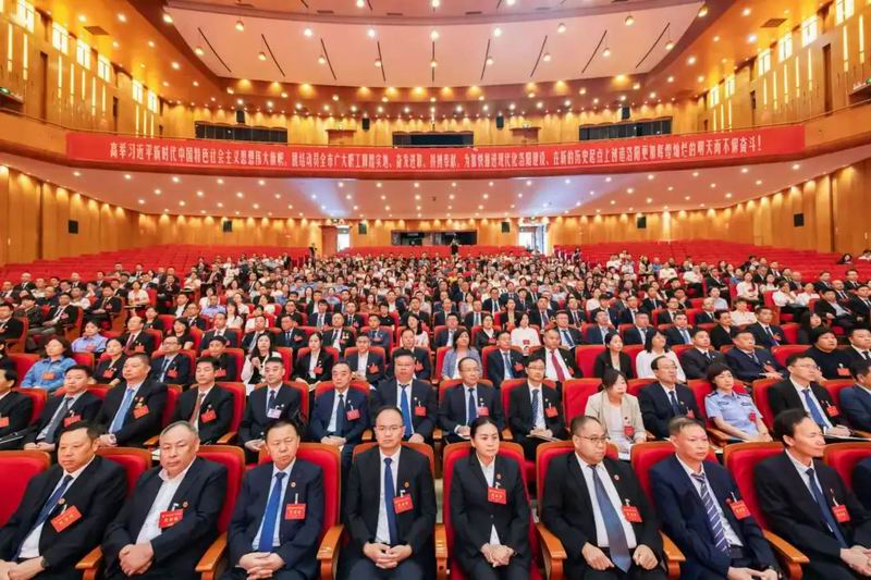 640_wx_fmt=jpeg&tp=webp&wxfrom=5&wx_lazy=1 (2)